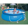 Надувной бассейн INTEX Easy Set 26176NP, Ø549×122 см